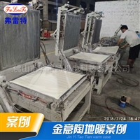 广东弗雷特厂家pu发泡机 保温箱高压发泡机 保温聚氨酯发泡机 高压发泡机 发泡机械设备