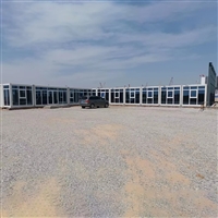 打包箱房 石家庄打包箱活动房 定做厂家