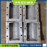河北化工桶冲压模具  化工桶设备模具开模   化工桶模具定制厂家