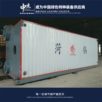 各类型号余热锅炉出售 山东菏锅实地商家