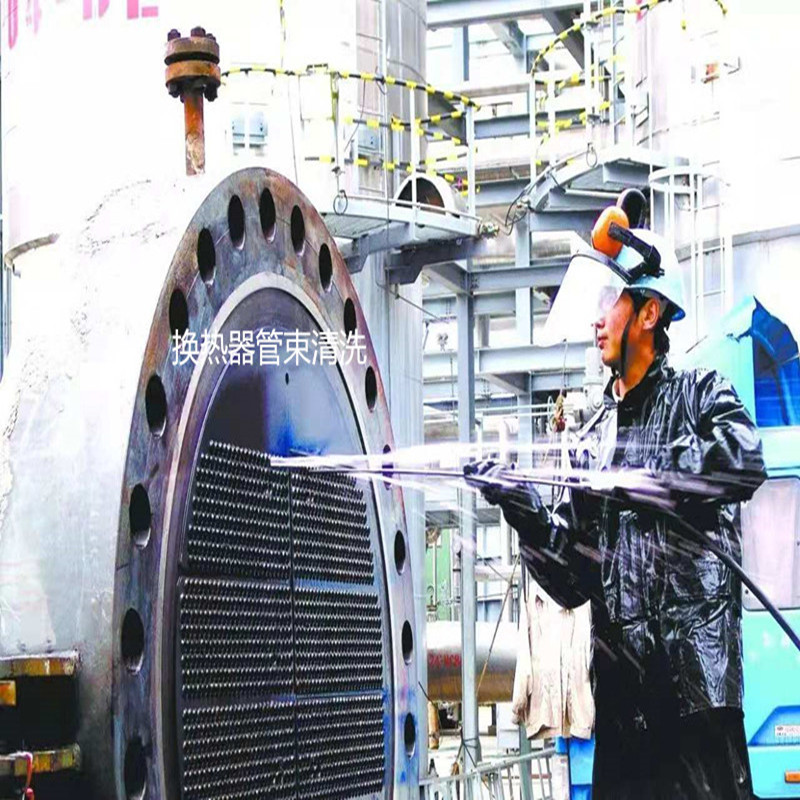 工业级超高压清洗机2800公斤高压泵站40000PSI清洗泵浦