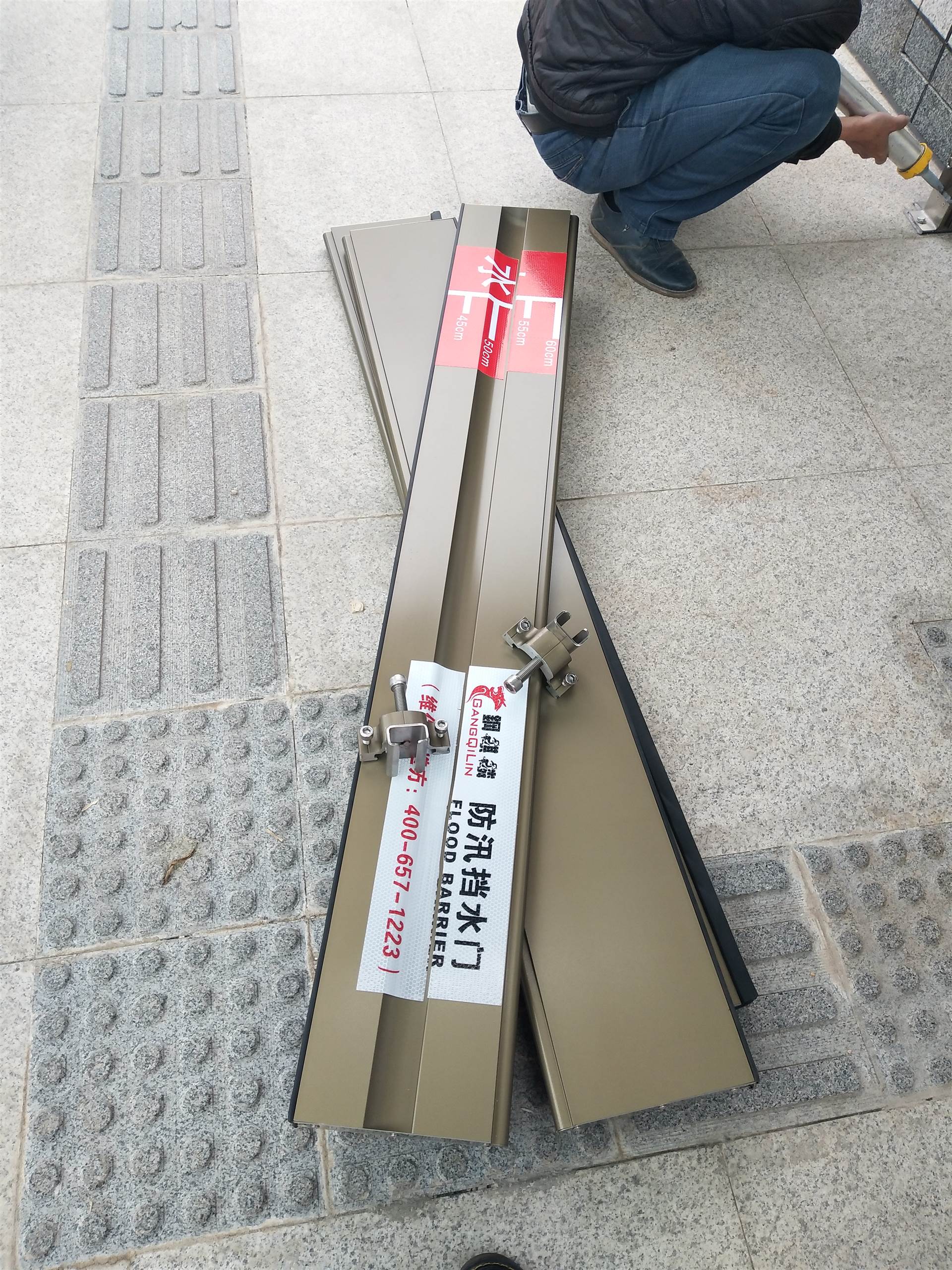 中国供应全国防汛挡水板包安装