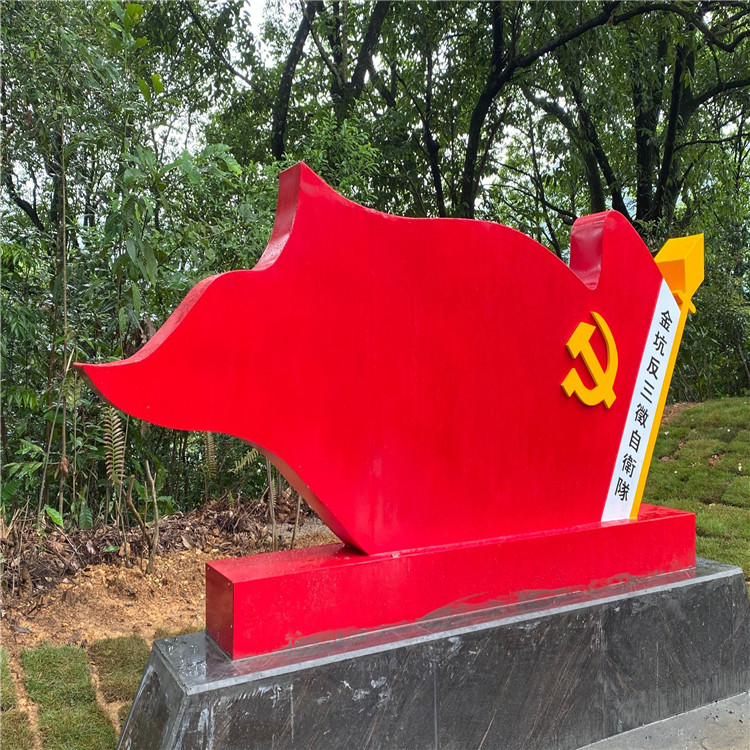 肇庆大型玻璃钢雕塑造型联尖玻璃钢雕塑厂家生产