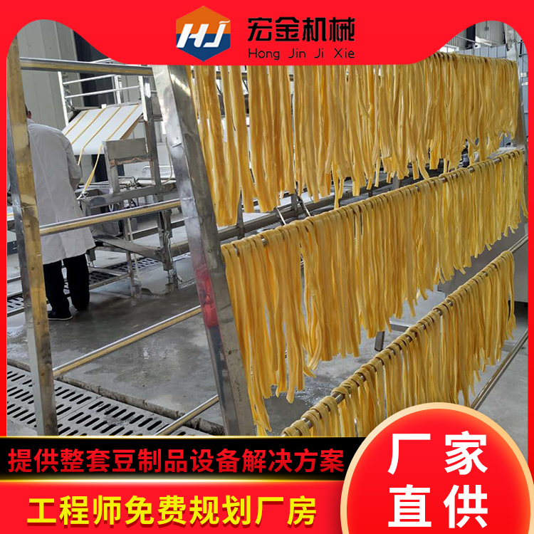 喜讯！封开县大玉口镇腐竹自动化出产线正式投产