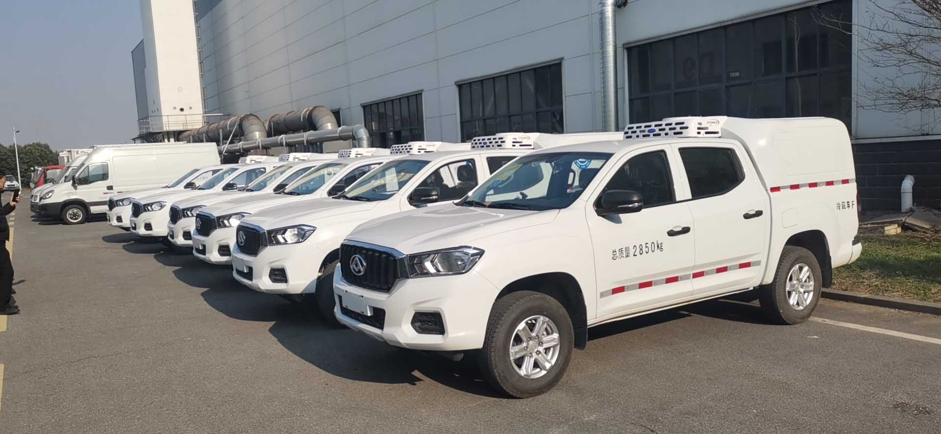 洛川县国六皮卡疫苗冷藏车质量保证