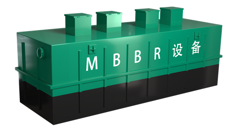 地埋式小型污水处理设施