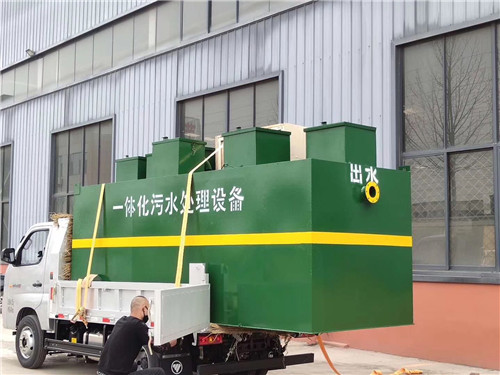 社区卫生服务中心 医用污水处理设施
