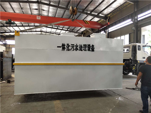 社区卫生服务中心 医用污水处理设施