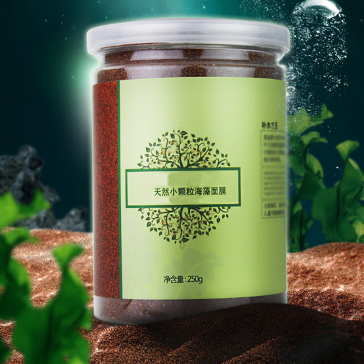 海藻小颗粒面膜面膜代加工生产植物批发面膜