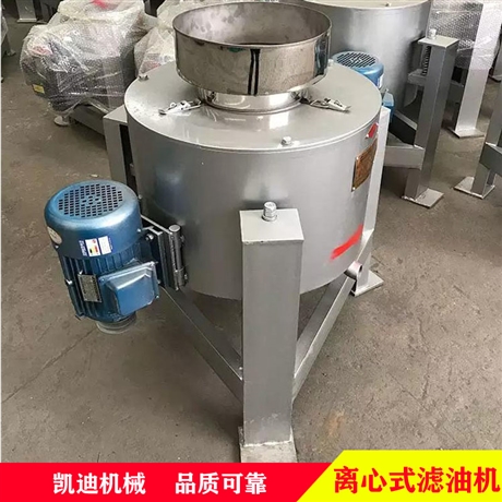 湖南食用油精滤滤油机 离心式花生滤油机 旋片式过滤机价格