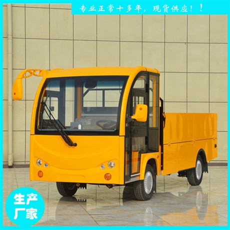 云南鑫威電動(dòng)車，四輪電動(dòng)貨運(yùn)車 1噸電動(dòng)搬運(yùn)車 工廠貨車JZH24