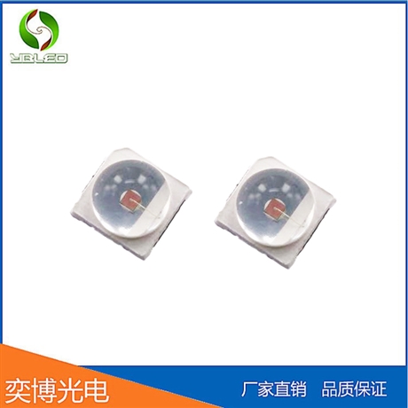 3030凸頭透鏡紅光貼片LED燈珠 頭燈指示燈發(fā)光二極管