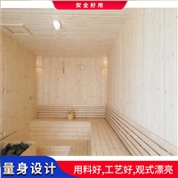 光波汗蒸房厂家 佛山定制桑拿房 家用光波汗蒸房