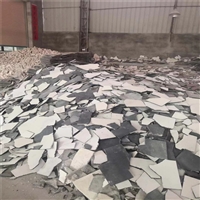 高价回收硅板 回收硅板常年回收 回收硅板欢迎合作 HFNC