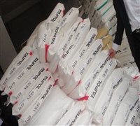 SEBS/台湾台橡/6151高分子量sebs粉末改性专用料