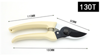 园林修枝剪  剪枝剪 佐川吉130T花卉剪 园林剪刀