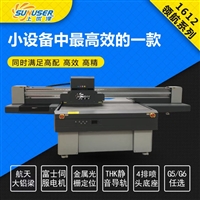 电器柜uv平板打印机 卷材喷绘机