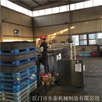 直供冷轧钢板清洗机 全自动热轧板清洗烘干机