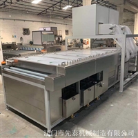 先泰塑料板清洗机 胶板除粉尘粉屑清洗烘干机