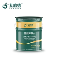 宜宾 耐油导静电漆报价诚信厂家  航空煤油罐内壁漆