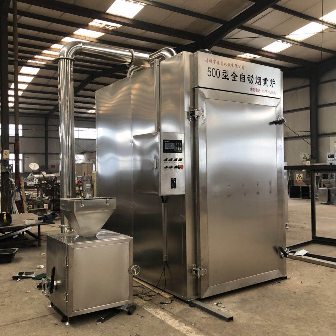 熏豆腐干机熏豆腐干机器