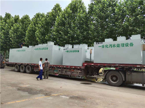 WSZ-A-0.5m3/h地埋式生活污水处理设备