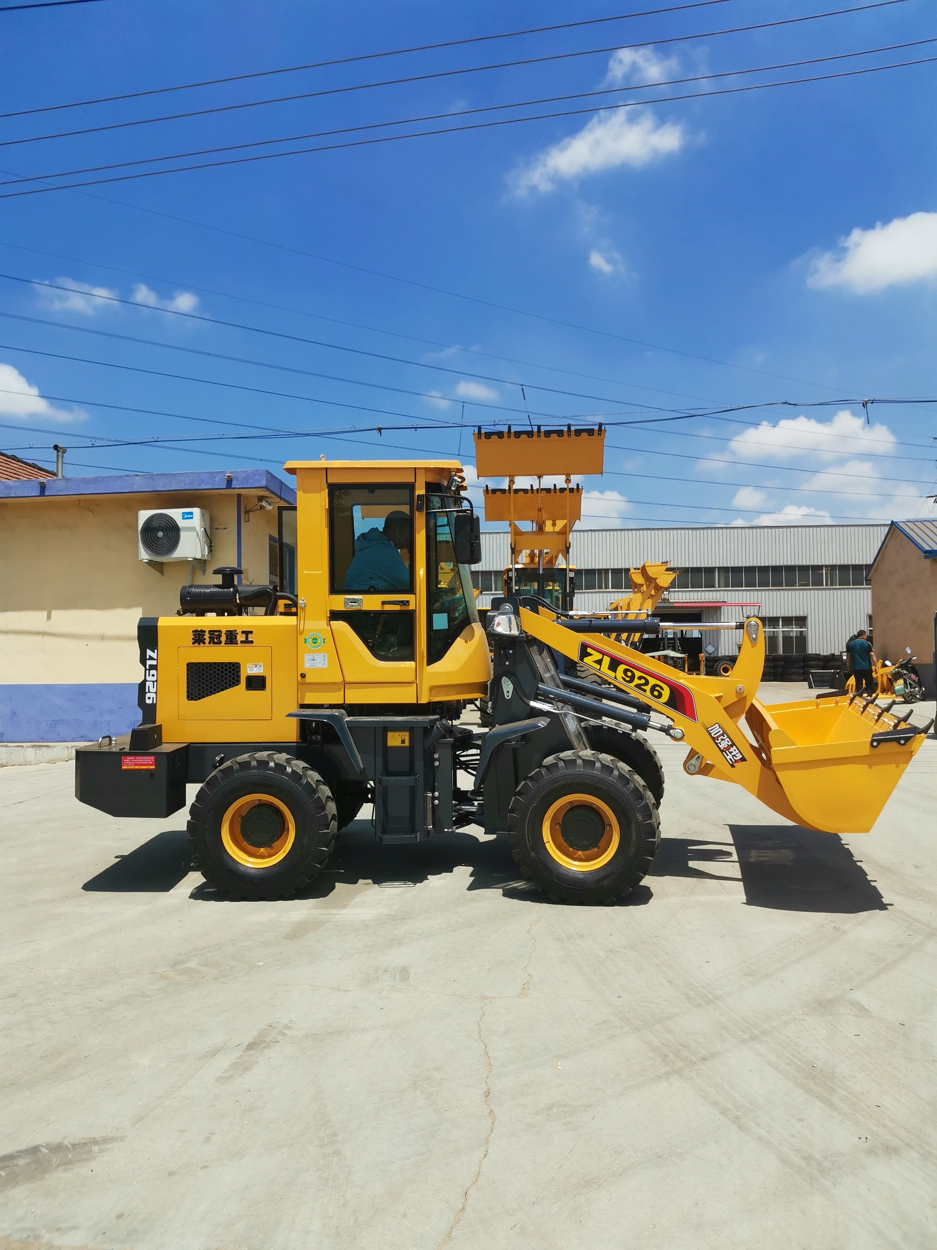 932装载机a大连932装载机a932装载机价格