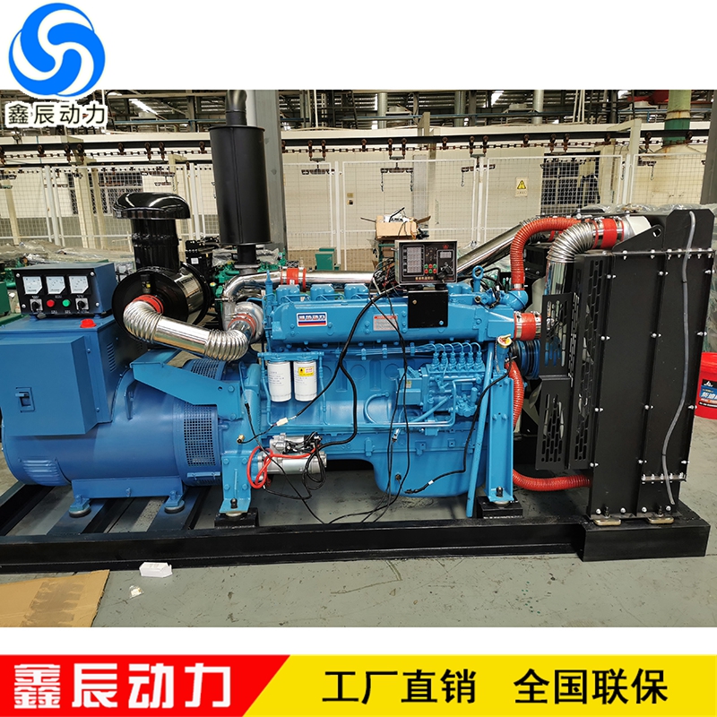 東莞市320kw柴油發電機組320千瓦珀金斯三相發電機組無刷三相四線機組