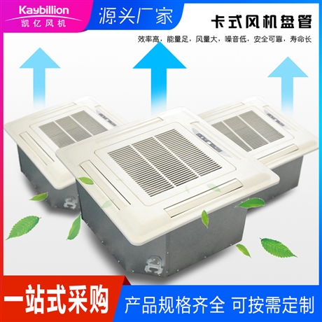 国标山东 国标电机纯铜电机