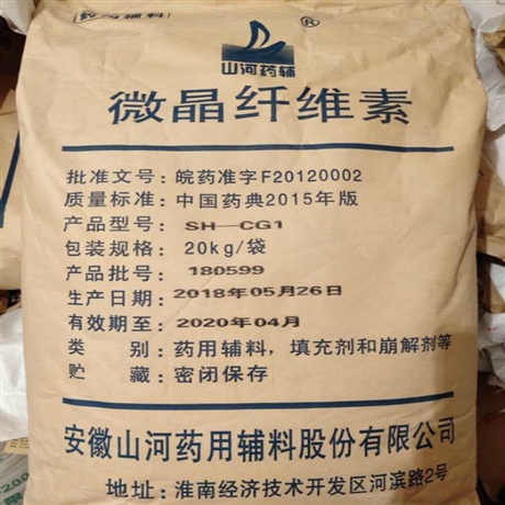长期大量回收丙烯酸酰胺了