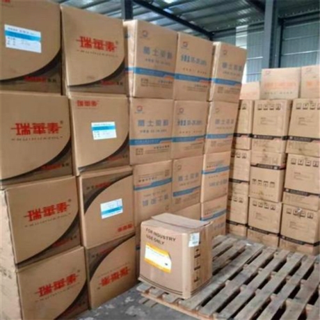 长期大量回收三乙烯四胺 上门回收三乙烯四胺