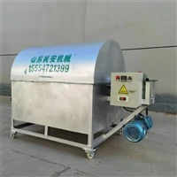 50斤辣椒滚筒炒货机 瓜子花生翻炒机 燃煤燃气两用翻炒机