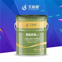 河南新乡 建设用铁窗框冷喷锌漆 立体停车场钢结构冷喷锌涂料