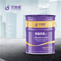 浙江宁坡 彩钢瓦翻新专用漆 丙烯酸聚氨酯面漆 蓝色价格