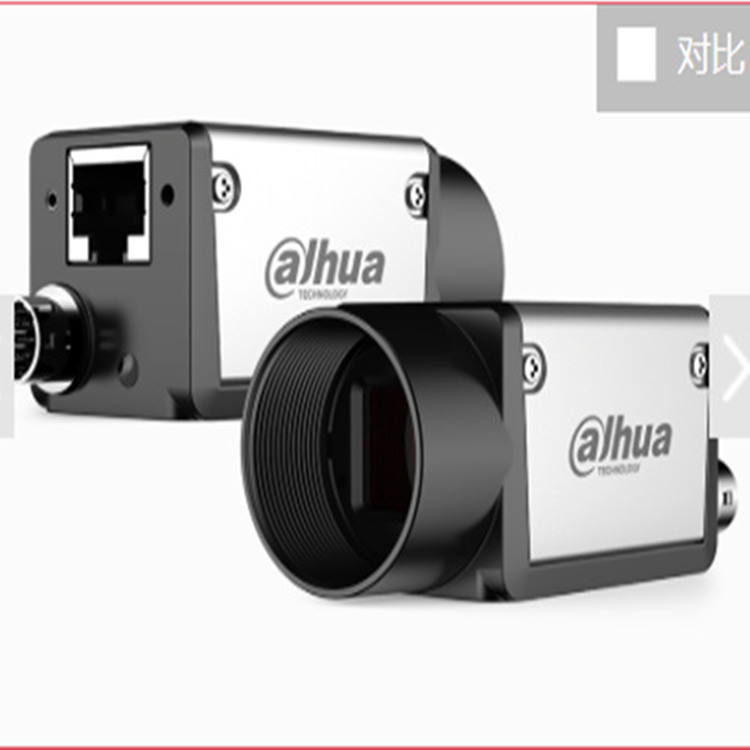 A3504MG100 A3504CG100 大华500万卷帘快门23帧面阵相机