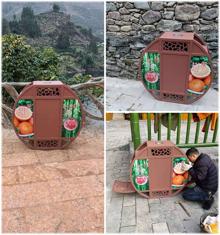 湘西保靖小寨沟景区定制果皮箱