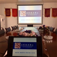 养殖黑山羊的技术和管理  黑山羊养殖，秸秆喂羊，氨化处理