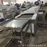 丝杆螺杆超声波清洗线  螺纹件自动煤油清洗设备