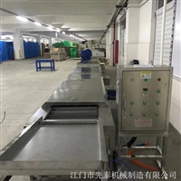 空心丝杆螺杆超声波清洗机 螺纹五金件清洗设备