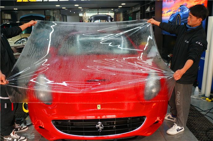 长沙汽车贴膜法拉利全车贴法国hexis透明膜隐形车衣漆面保护膜