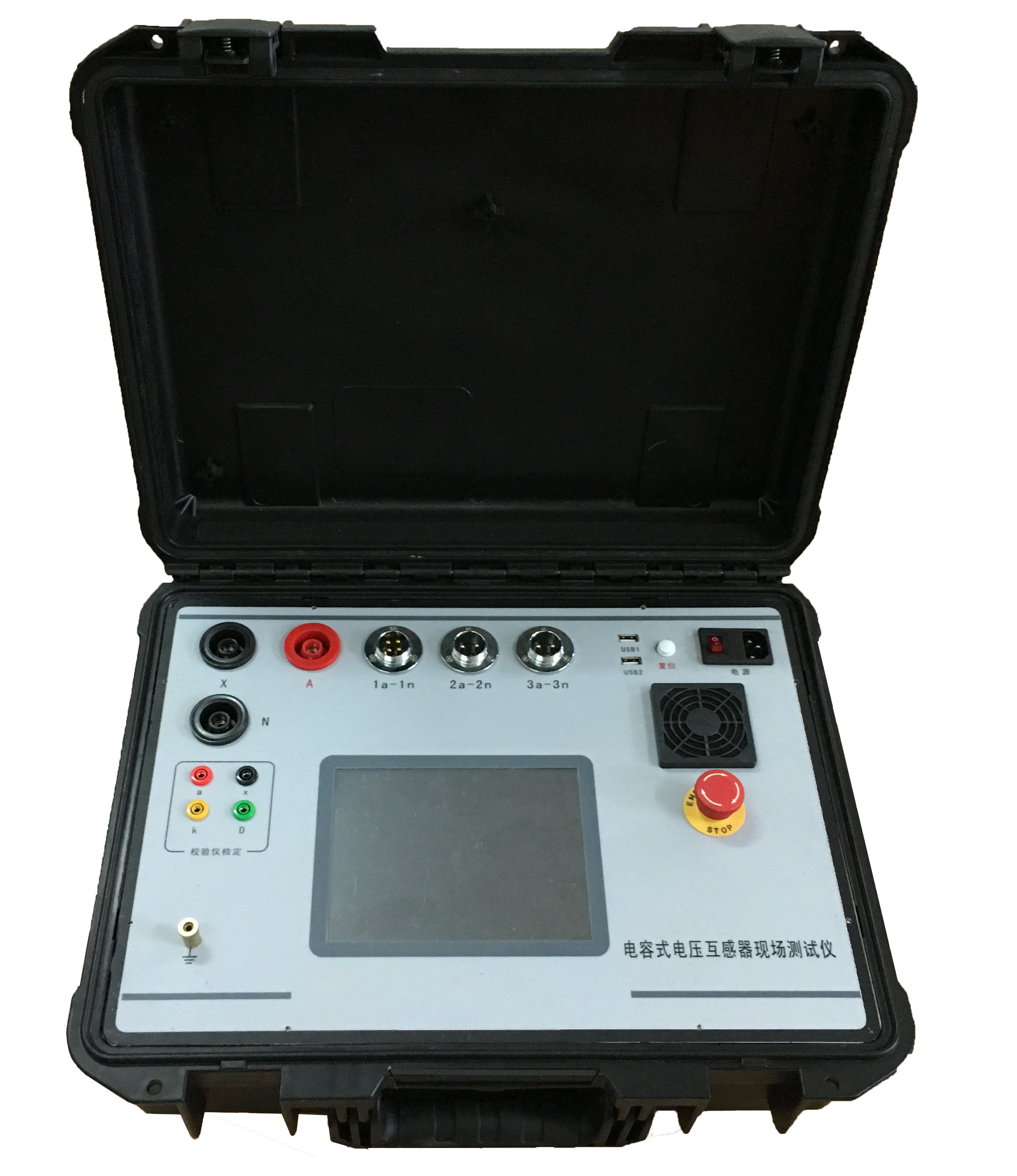 ldcvt-2000电容式电压互感器现场测试仪