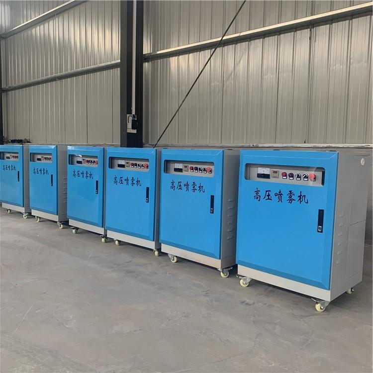 工地围挡喷淋系统全自动喷淋造雾机设备