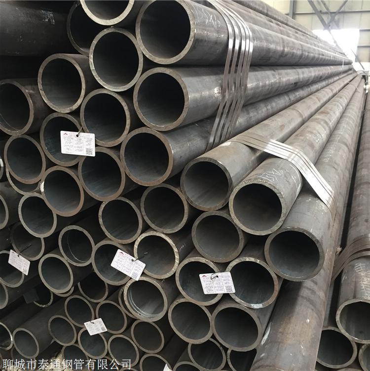 山东烟台莱阳42crmo无缝钢管