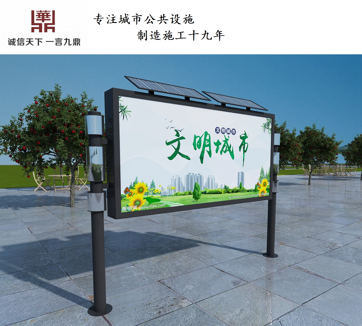 铝合金宣传栏 商场宣传栏 新疆宣传栏灯箱发货速度快