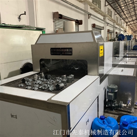 先泰发动机铝壳清洗线 铸铁壳自动除油清洗烘干设备