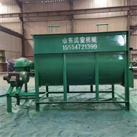 不锈钢搅拌机 化工物料搅料机 粉碎混合搅拌机