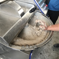 火腿肠加工斩拌机，肉类斩拌机，肉泥斩拌机厂家