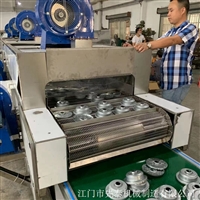 先泰铝压铸电机壳清洗线 通过式超声波喷淋清洗设备