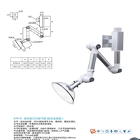 铜仁0604万向抽气罩 TOF科恩KP8实验室吸顶式万向排风罩