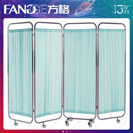 E12医用不锈钢屏风 分隔四折屏风